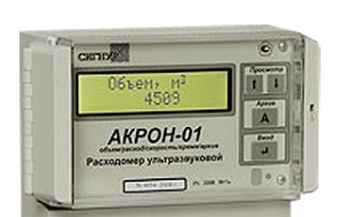 Расходомеры Акрон - сделано в России
