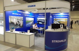 Streamlux на выставке в Казахстане-2023